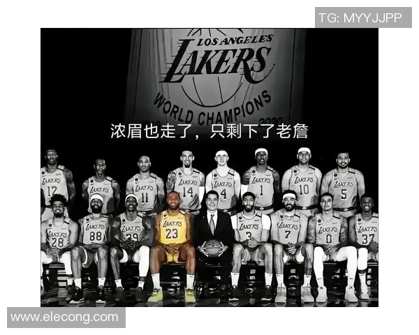 2020年9月5日火箭对阵湖人精彩比赛回顾与观赛感受分享